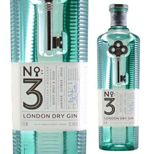 ロンドン NO.3 ドライジン (BBR) | リカマン オンライン