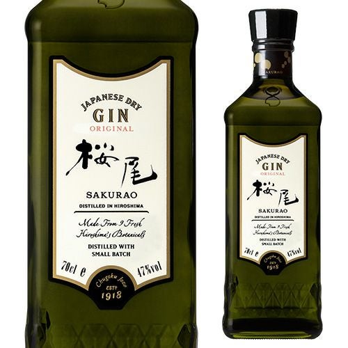 グレンモーレンジィ オリジナル 12年 40度 700ml スコッチ ウイスキー