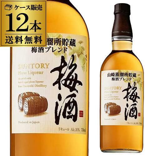 SAKE HUNDRED SHIRIN 思凛 純米大吟醸 720ml 思凛｜SHIRIN - SAKE HUNDRED