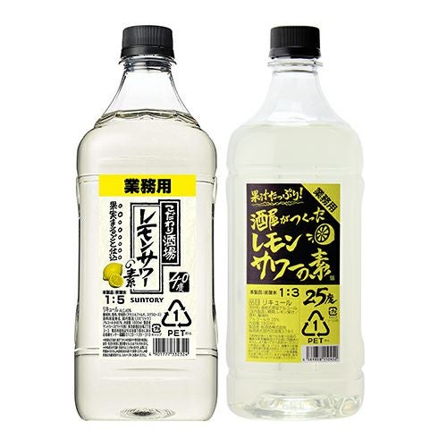 送料無料 キリン 氷結 レモン コンク PET 1.8L 1800ml 33度 6本 ケース