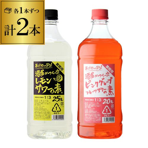 KIRIN 氷結コンク 無糖　1800ml 40% 4本セット キリン 氷結 無糖 レモン コンク PET 1.8L 1800ml 40度 リキュール