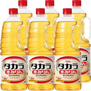 宝 みりん カジュアルボトル1800ml×6本【ケース】【送料無料】タカラ