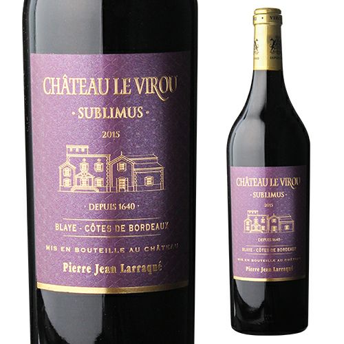 カオール シャトー ド シャンバール ル ピュイ 2015 750ml フランス