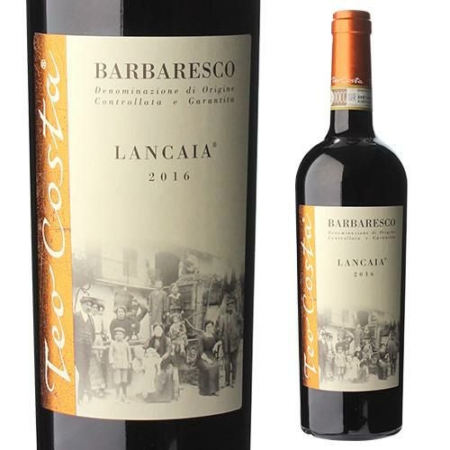 バルバレスコ ランチャ DOCG テオ コスタ 2019 750ml イタリア