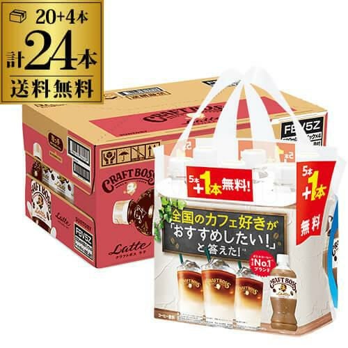 BOSSジャン。 値下げ出品です。 ボスジャン （フード付き )最終値下げ‼️ 【公式通販】