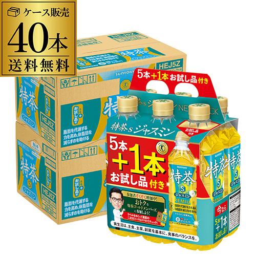 二階堂 吉四六 壷 むぎ焼酎 720ml | リカマン オンライン