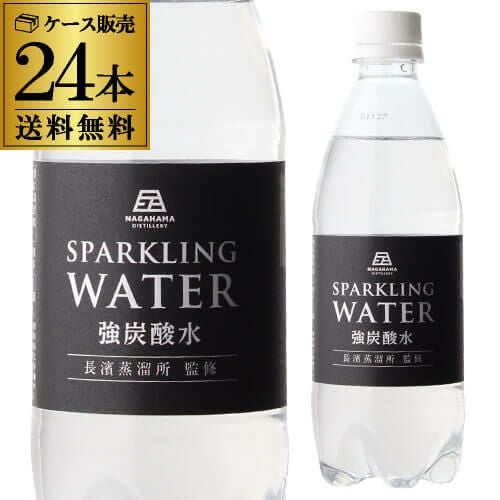 アマハガン ワールドモルト 干支ボトル 丙午 2026 ひのえうま 700ml 47