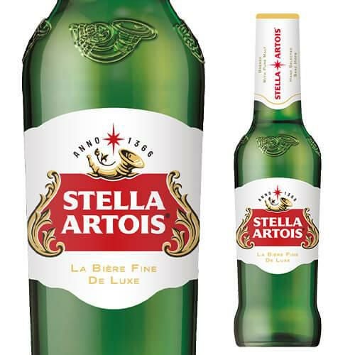 ハイネケン ロングネックボトル330ml瓶Heineken Lagar Beer | リカマン