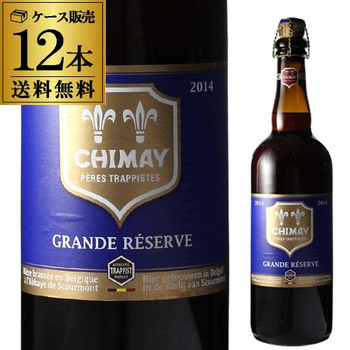 正規品 ピスコポルトン モストベルデ ケブランタ 43度 750ml 箱付
