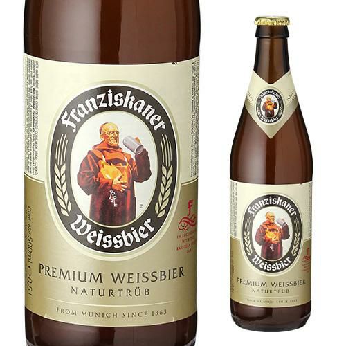 【大型パブミラー】 Franziskaner ドイツビール フランチスカーナー ヘフェ ヴァイスビア 500ml瓶 単品 フランツィス