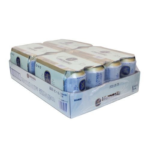 レーベンブロイ 330ml×24缶 1ケース ビール [ドイツ][輸入ビール][海外
