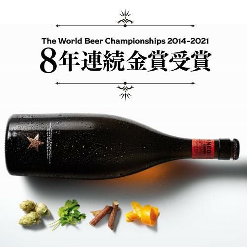 イネディット 330ml | リカマン オンライン