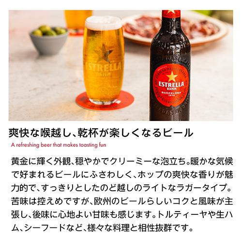 倉庫入替の訳あり メーカー小売希望価格9,359円→処分価格6,999円 在庫