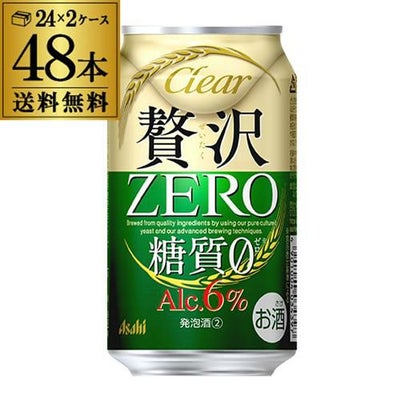 アサヒ クリアアサヒ 500ml×24缶 AIB | リカマン オンライン アサヒ新クリアアサヒ500ml✖️24本