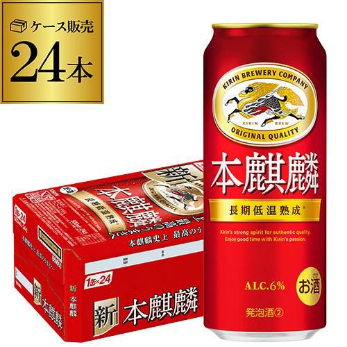 麒麟児 様　リクエスト　3set　商品 ᐉ Стільчик для годування Bambi M 5673-12 | Poteshki.com.ua