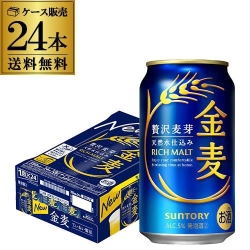 レミーマルタン VSOP 700ml 40度 箱無し レミー コニャック ブランデー