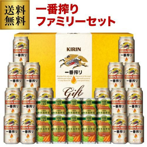 御中元 ビール ギフト サッポロ YUF5DT ヱビス4種の味わいセット 350ml