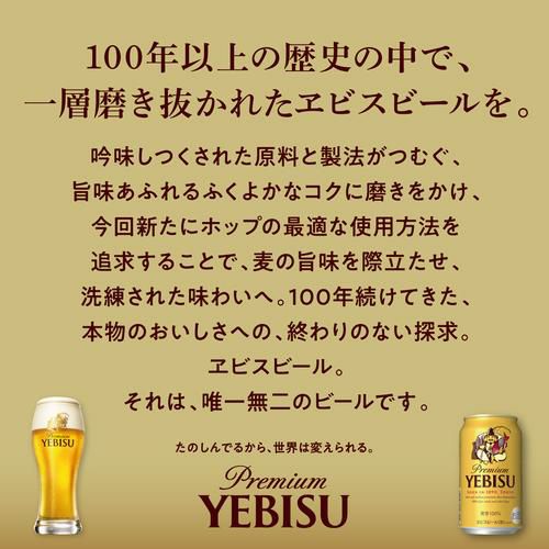 000000005345-02.jpg?size=l&w=