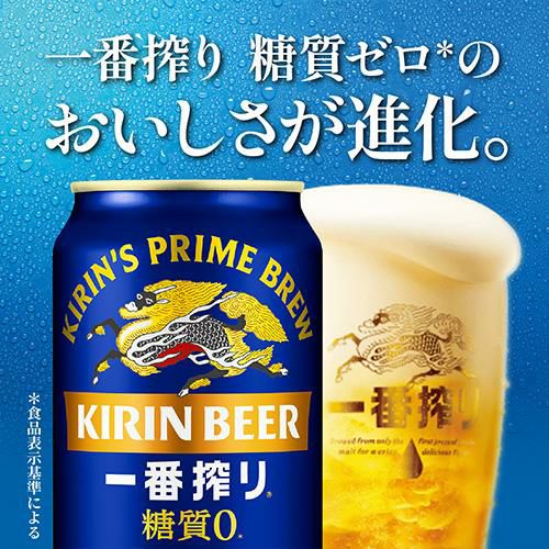 キリン G80154 ジラフ（キリン）：おもちゃ：百町森