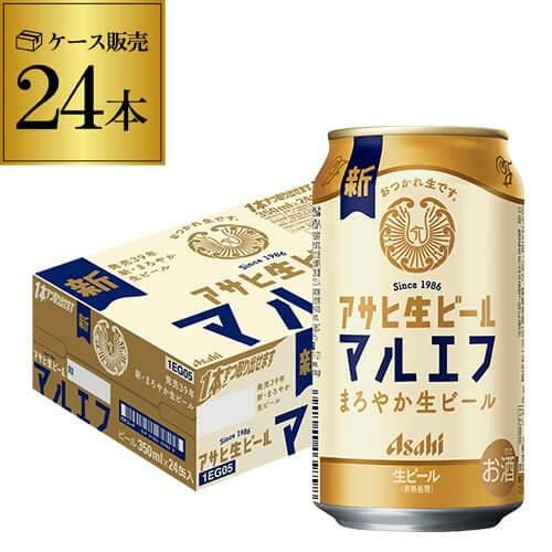 アサヒ 生ビール マルエフ 350ml×24本 1ケース 送料無料 国産 ビール