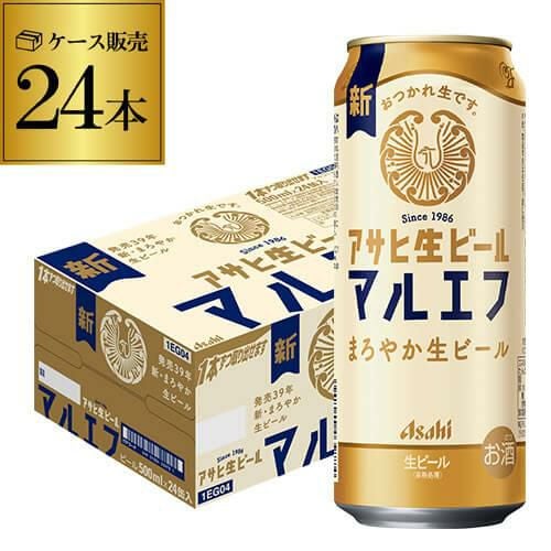 アサヒ ザ・ビタリスト 500ml×24本 (1ケース) ビタリストTHE BITTER