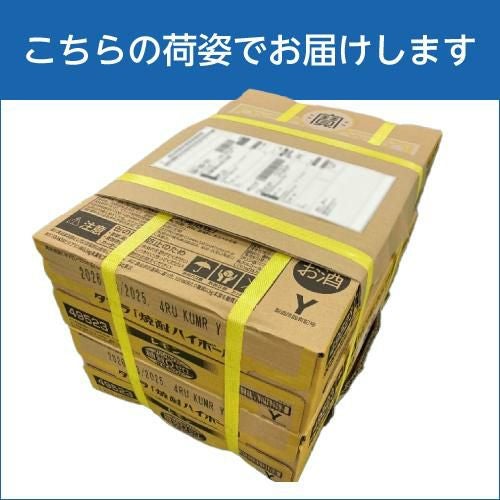 ビール アサヒ スーパードライ 350ml×96本4ケース販売(24本×4) 送料
