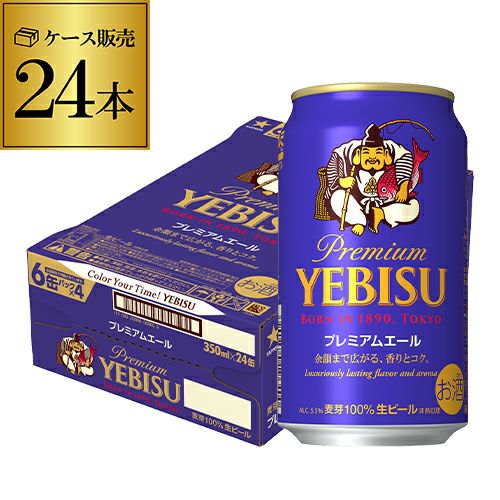 電気ブラン 125周年記念ボトルセット 専用ショットグラス2個付 数量