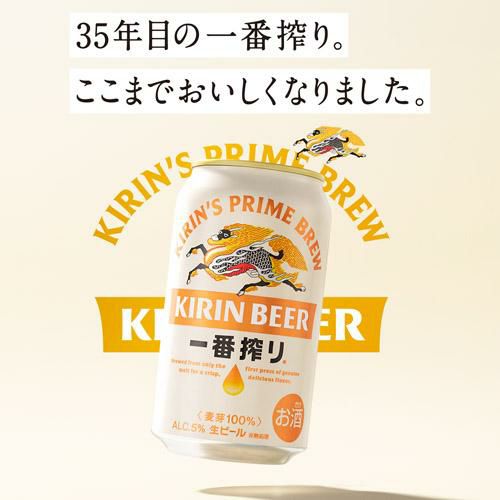 000000005430-04.jpg?size=l&w=