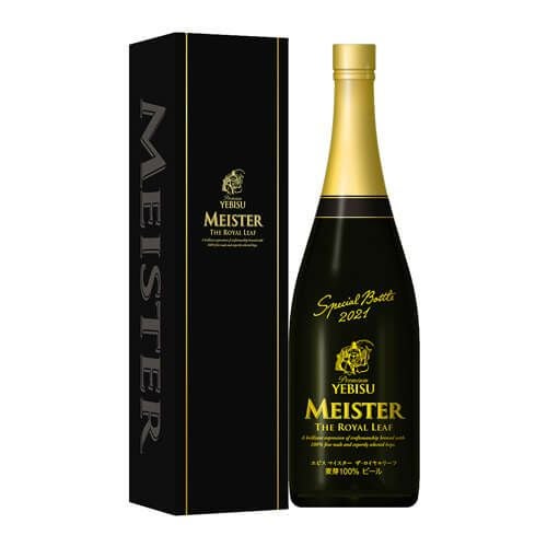「未開封」YEBISU MEISTER THE  LEAF 2019 サッポロ ヱビスマイスター ザ・ロイヤルリーフ 瓶 750ml 送料無料