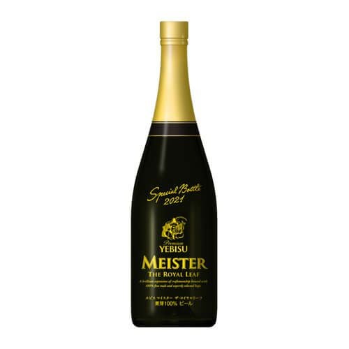 サッポロ ヱビスマイスター ザ・ロイヤルリーフ 瓶 750ml 送料無料