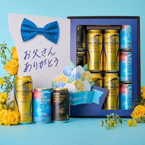 「ザ・プレミアムモルツ」香るエールグラス大量に オリジナルグラス4脚付き サントリー ザ プレミアムモルツ 香るエール