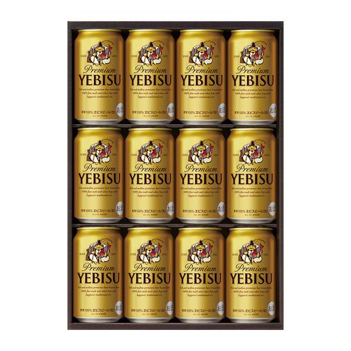 サッポロ エビスビールギフトYS3D 〔350ml×12本入〕[ビール][ギフト