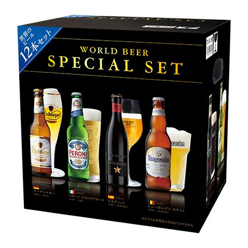 世界のビール12本セット | リカマン オンライン