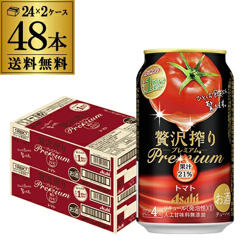 アサヒ ドライプレミアム 豊醸 350ml×1ｹｰｽ（24缶） | リカマン オンライン