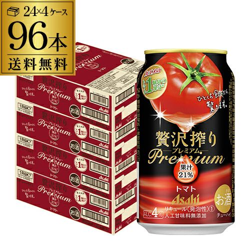 アサヒ 贅沢搾り プレミアム トマト350ml缶 24本 1ケース (24缶) 送料