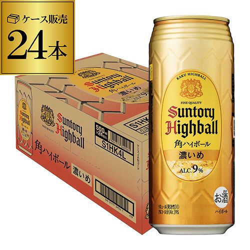 EC市場最安値に挑戦 送料無料 角ハイボール 濃いめサントリー 角ハイ