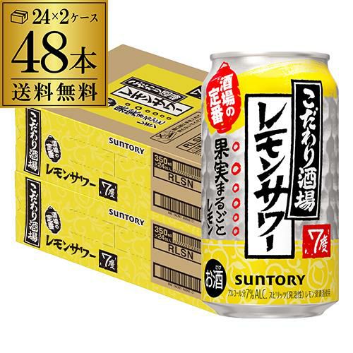 第4弾】日本酒 美冨久 朝しぼり 無濾過生原酒 720ml×1本 清酒 滋賀県
