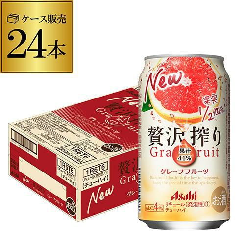 ★数量限定★高品質♢お買い得【シトリンクォーツ『太陽の象徴』タンブル連】❤️ シトリンが合う人とは？その理由と効果、条件を徹底解説！ | セラピー