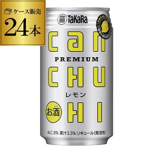 ヴァルポリチェッラ スペリオーレ 2017ダル フォルノ ロマーノ 750ml