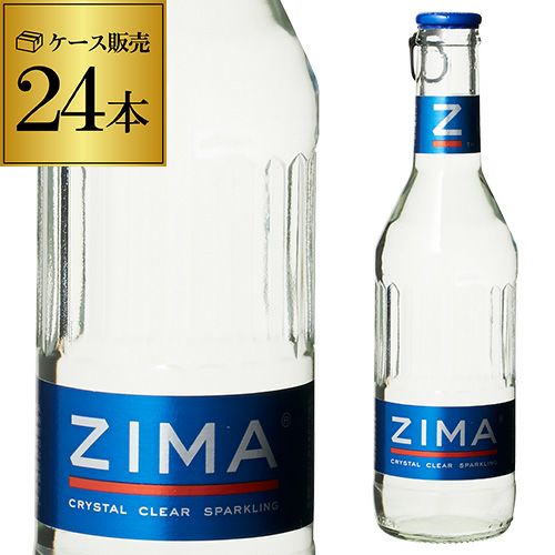 訳あり【1ｹｰｽ】ジーマ 275ml×24本 1ケース 1本あたり141円(税別