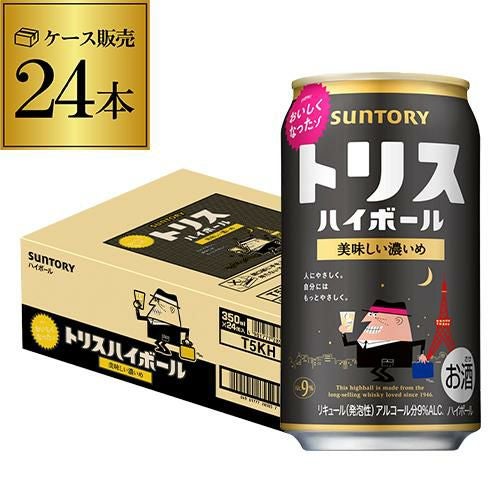 1ｹｰｽ】トリスハイボール 濃いめ アルコール度数9％ 350ml缶×24本