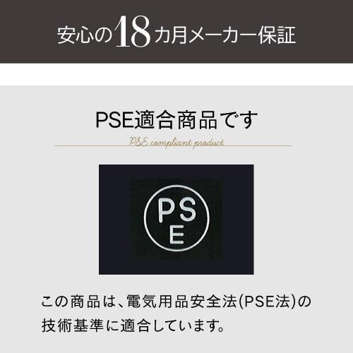 ワインセラー 送料無料 ルフィエール PELTIER12【日本メーカー製