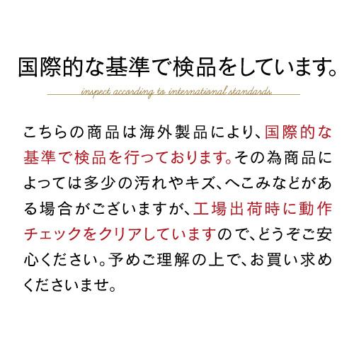 ワインセラー 送料無料 ルフィエール PELTIER12【日本メーカー製