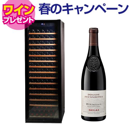 Millemann ワイン ボックス ブラック　空箱　4個 Millemann ワイン ボックス ブラック 空箱 4個 【公式通販】