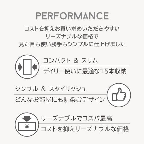 ワインセラー ルフィエール BASE18（C18SL） コンプレッサー式【小型