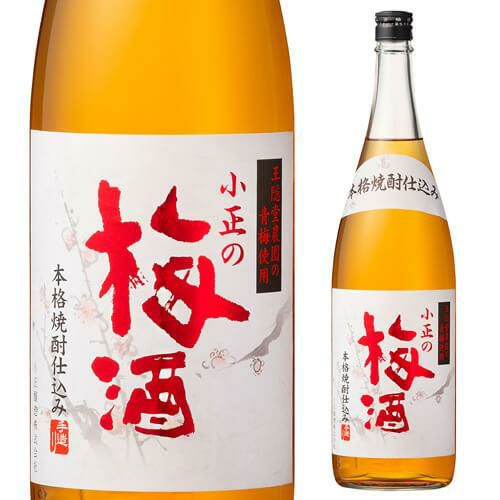 チョーヤ梅酒 紀州 720ml | リカマン オンライン