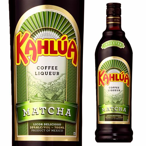 キミア クムカット(金柑)リキュール 15度 700ml | リカマン オンライン