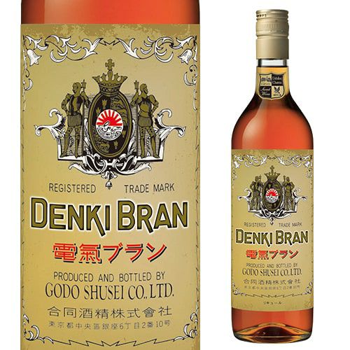 電気ブラン 125周年記念ボトルセット 専用ショットグラス2個付 数量