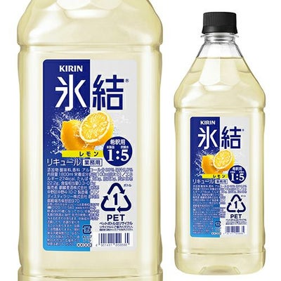 000000006661-01.jpg?size=m&w= 
