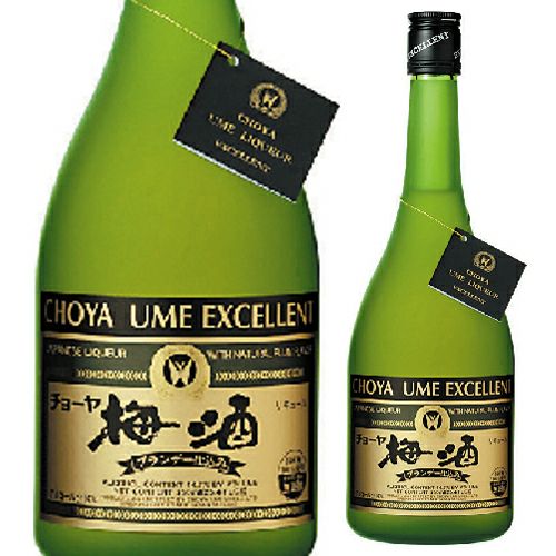 送料無料 サントリー梅酒 〈山崎蒸溜所貯蔵梅酒ブレンド〉 スモーキー